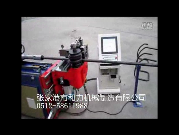 推彎?rùn)C(jī)視頻